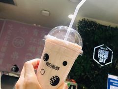 -每日新鲜水果吧(黄浦来福士店)