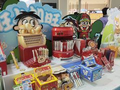 -万达广场(厦门湖里店)