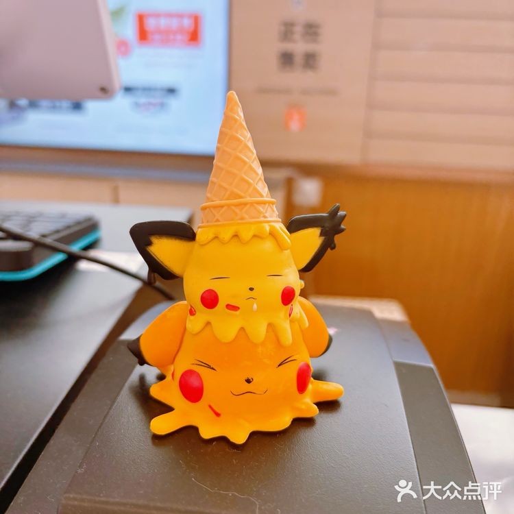 Sm三期！野人先生冰淇淋🍦！很哇噻！