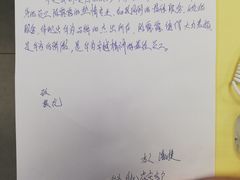 -华为授权服务中心(虹口大连路)