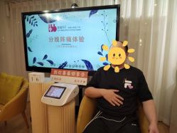 -喜喜月子会所(中酒馆)