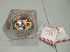 -红宝石·鲜奶小方·海派西点房(金杨店)