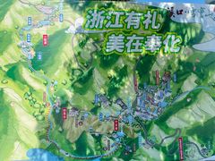 -溪口-滕头旅游景区