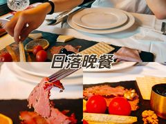 -火车头法国西餐厅