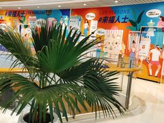 -深圳来福士广场