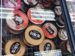 -宾驰超市(三友公寓店)