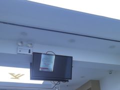 -郑远元专业修脚房·按摩·肉刺·灰指甲(新亭路店)