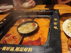 -老牌坊云南鱼豆花火锅(爱建店)
