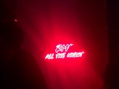 -RMK Shochu Bar(三诺店)