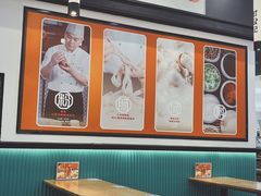 -甘食记·成都肥肠粉(汕头万象城店)