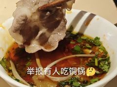 -巴蜀大宅门火锅(川音店)