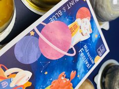 -山与蓝·轻糖鲜果蛋糕(勒泰店)