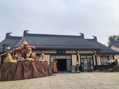 -江心屿景区