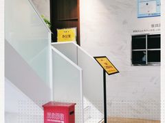 -DOUTOR德咖伦(吴江路店)