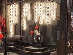 -湊湊火锅·茶憩(东城万达店)