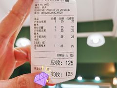 -小团圆糖水铺(襄阳南路店)