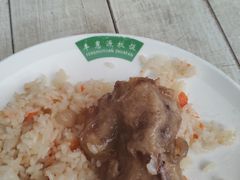 -217丰惠源抓饭(星湖街店)