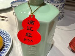 满江红黄酒-孔乙己酒家(虹桥路店)
