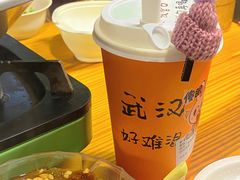 -黄泰吉拾味餐厅(江汉路店)