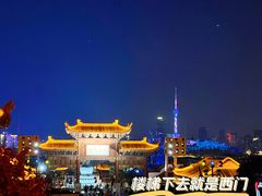 -黄鹤楼公园(黄鹤楼)