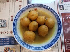 咖喱鱼蛋-捷信牛奶甜品世家(五道口店)