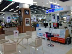 -文峰大世界(南大街店)