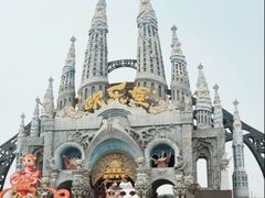 -泉城欧乐堡梦幻世界