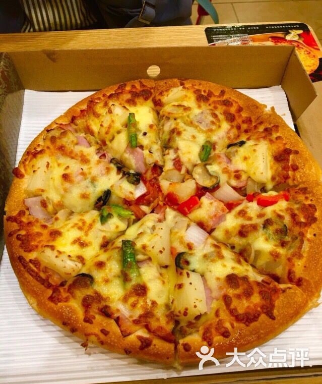 千尊比萨(厦大店)-图片-厦门美食-大众点评网