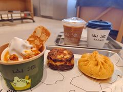 -SAANCI山池咖啡(海上世界文化艺术中心店)