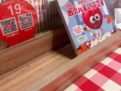 -西贝(南开大悦城店)