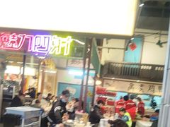 -彭耕记猪油炒小菜(吉联mall店)