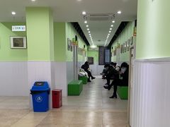 -学知乐教育·幼小衔接·小学科辅导(嘉定镇校区)
