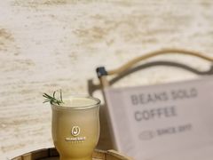 -Beans Solo豆号咖啡(百家湖花园店)