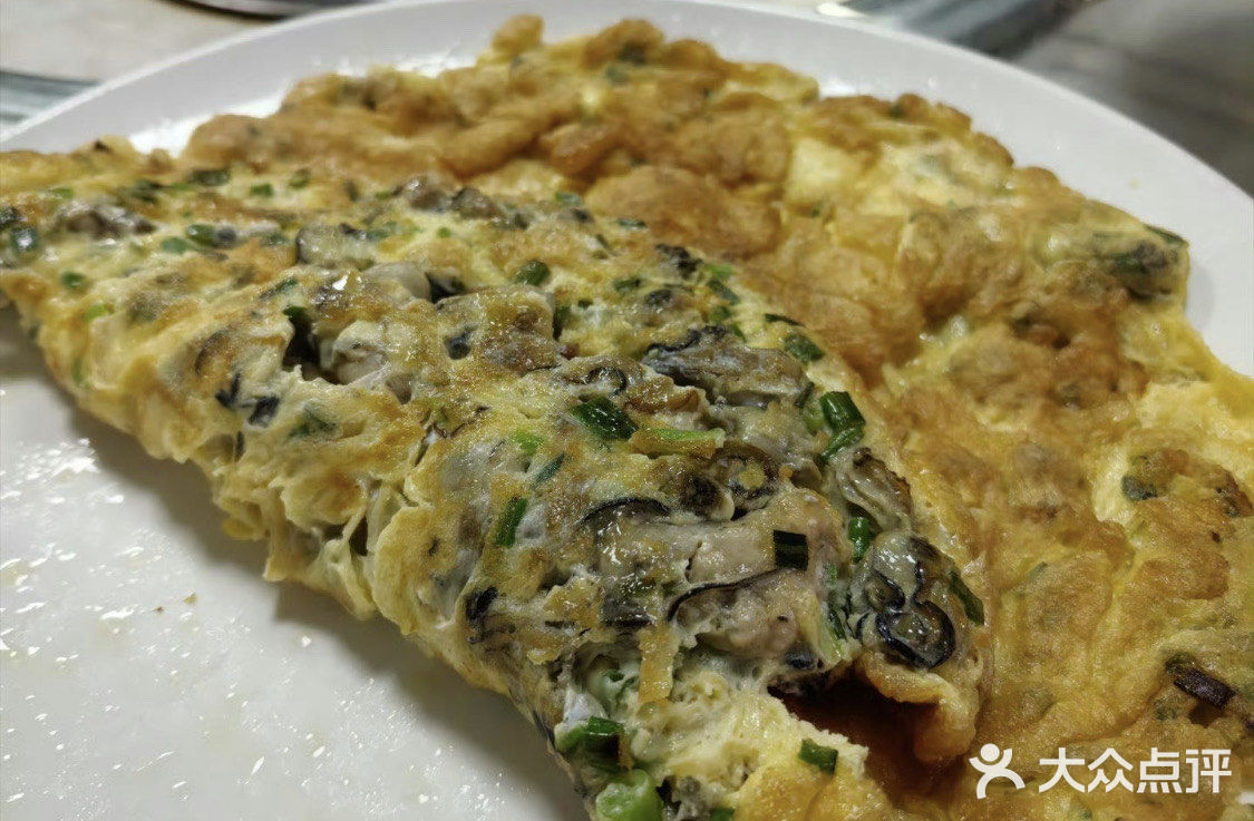 海味撩味~海鲜大餐