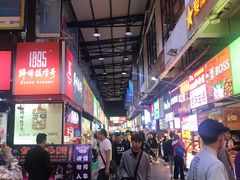 -泰龙城小吃街