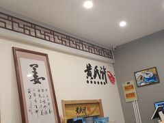 -黄氏许牛奶甜品专家(水晶街店)