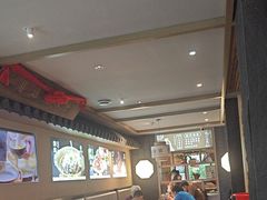 -老淮滨-蚌埠非遗小吃(淮河路店)