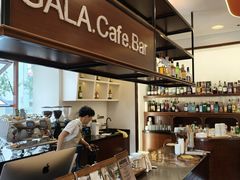 -ZAZA.CAFE.BAR