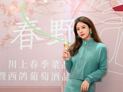 -重庆解放碑威斯汀酒店