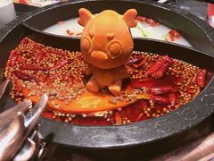 -辣府(椒江店)