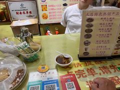 -安海五叔公土笋冻(西街店)