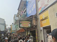 -澳门长洲糯米糍(柯打苏沙街店)