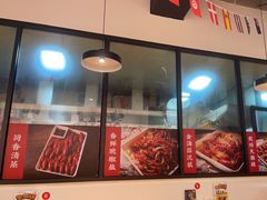 -雷的虾王·烧烤海鲜·夜宵(海创园店)