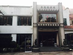门面-申粤轩酒楼·三十年粤菜经典(丁香花园店)