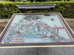 -厦门方特东方神画