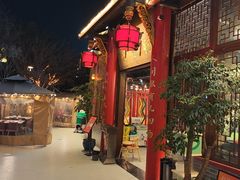 -西昌老号李小肠特色烧烤园(温江店)