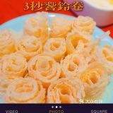 👍肥肠猪蹄臭豆腐一锅端！打卡宝藏馆子——102蹄花火锅