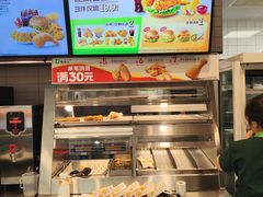 -德克士(北关店)