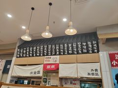 -小条食堂(筼筜天虹店)