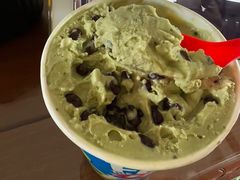 抹茶巴旦木暴风雪-DQ·蛋糕·冰淇淋(高新万达店)